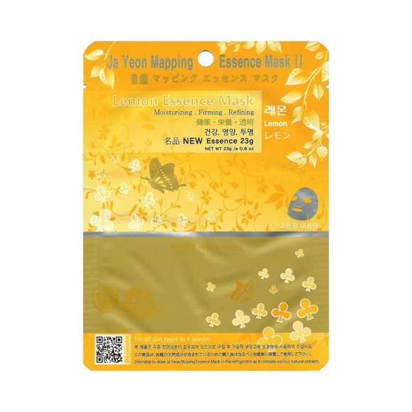 48 Pieces/Box Ja Yeon Mapping Natural Essence Mask - Picture 7 of 16